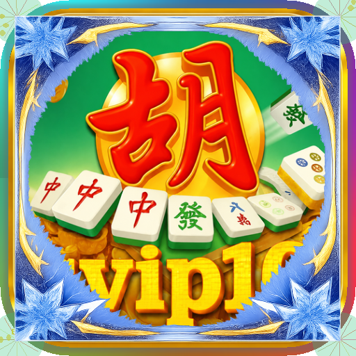 svip10 — mitra unggulan